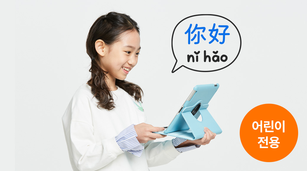 강의이미지