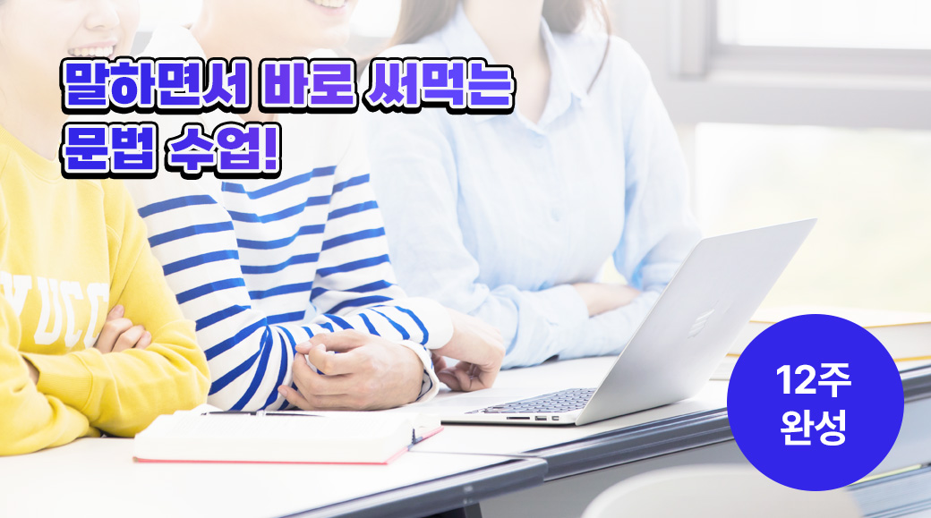 강의이미지
